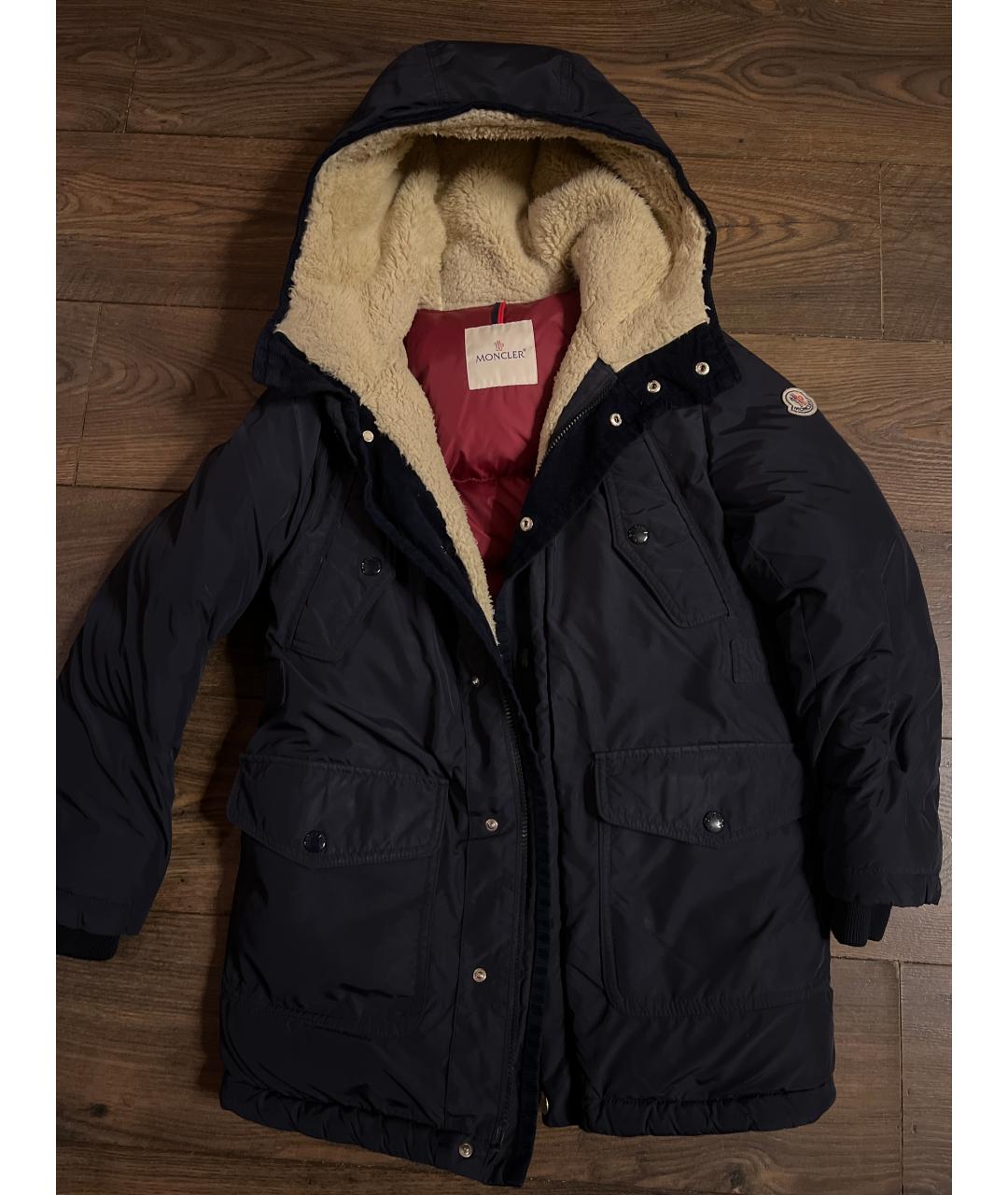 Изображение продукта