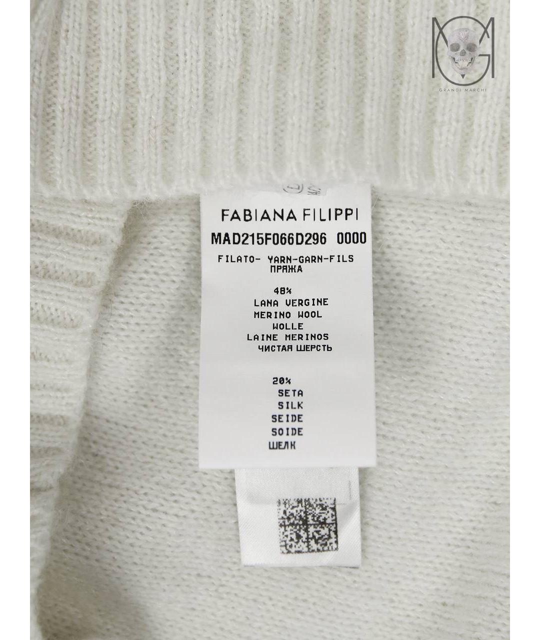 FABIANA FILIPPI Бежевая шерстяная водолазка, фото 6