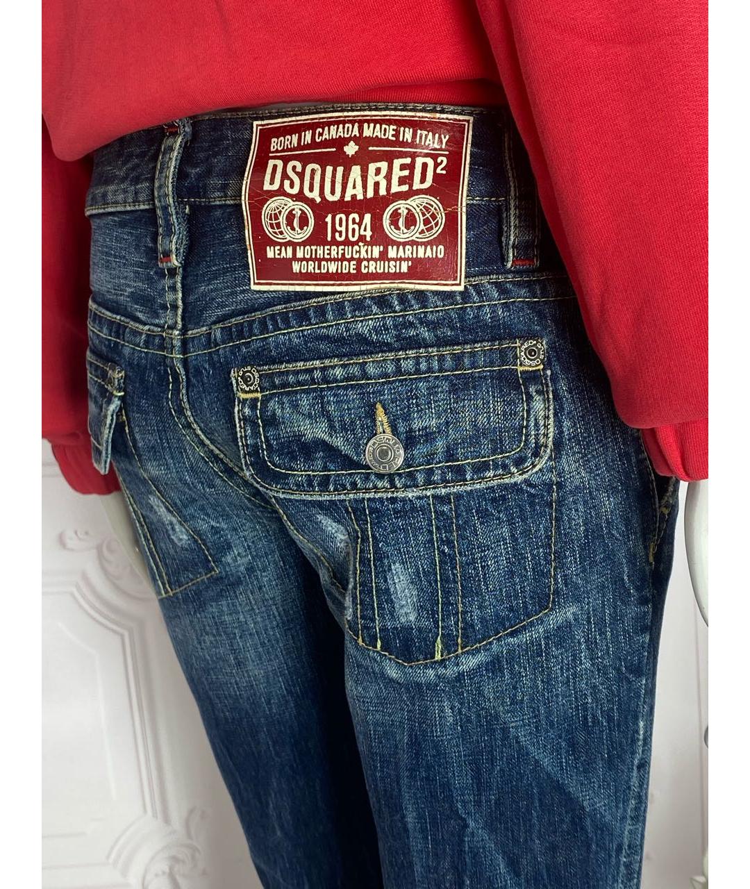 DSQUARED2 Синие хлопковые прямые джинсы, фото 4