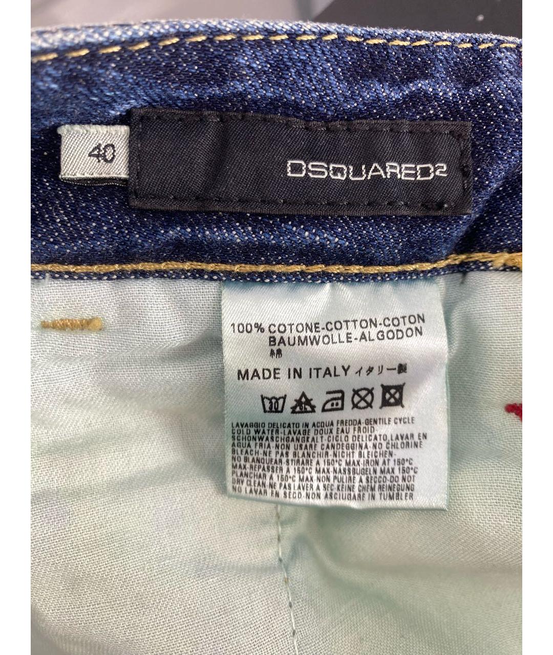 DSQUARED2 Синие хлопковые прямые джинсы, фото 6