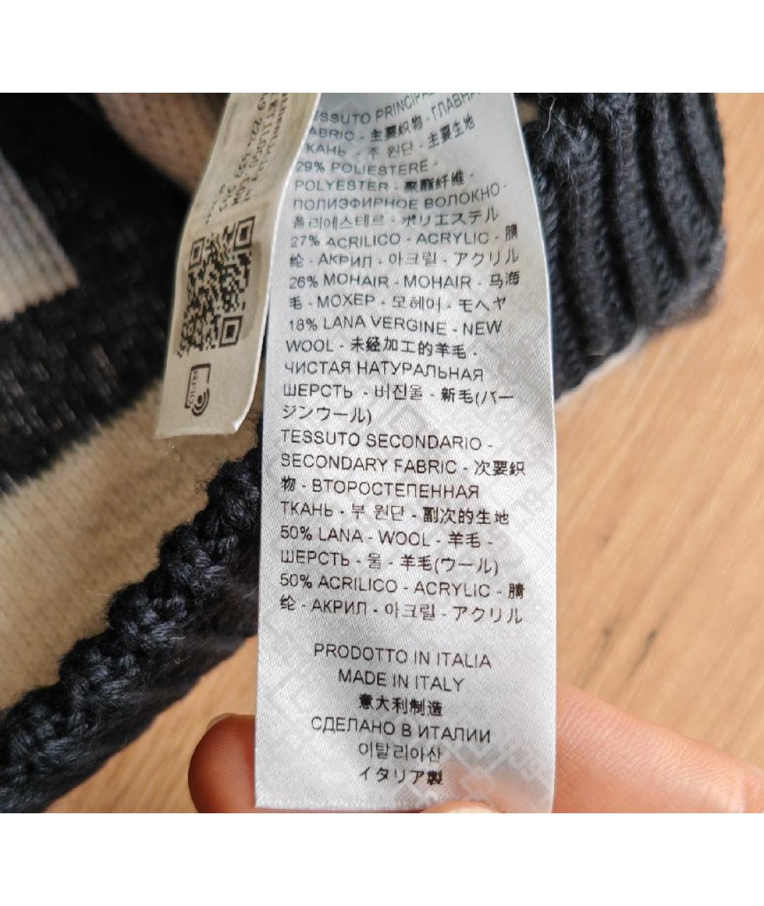 GCDS Мульти кардиган, фото 4