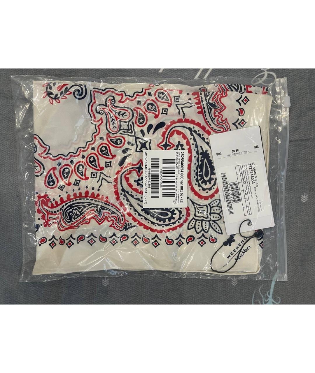 WEEKEND MAX MARA Бежевый шелковый платок, фото 2