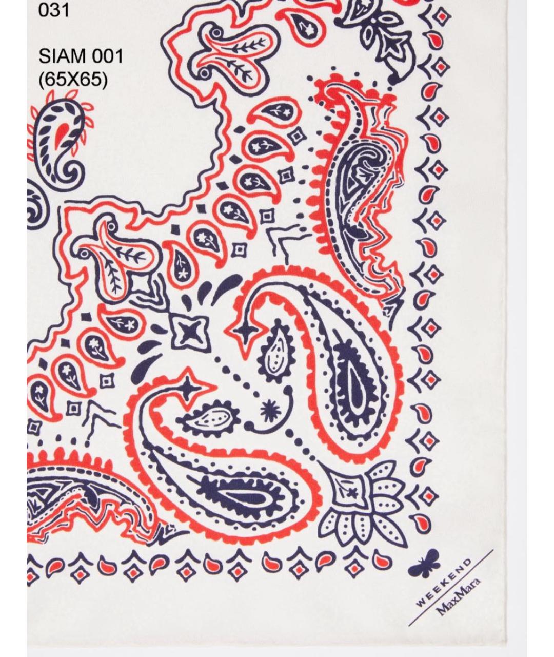 WEEKEND MAX MARA Бежевый шелковый платок, фото 4