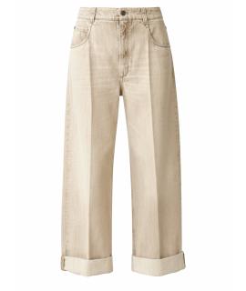 BRUNELLO CUCINELLI Прямые джинсы