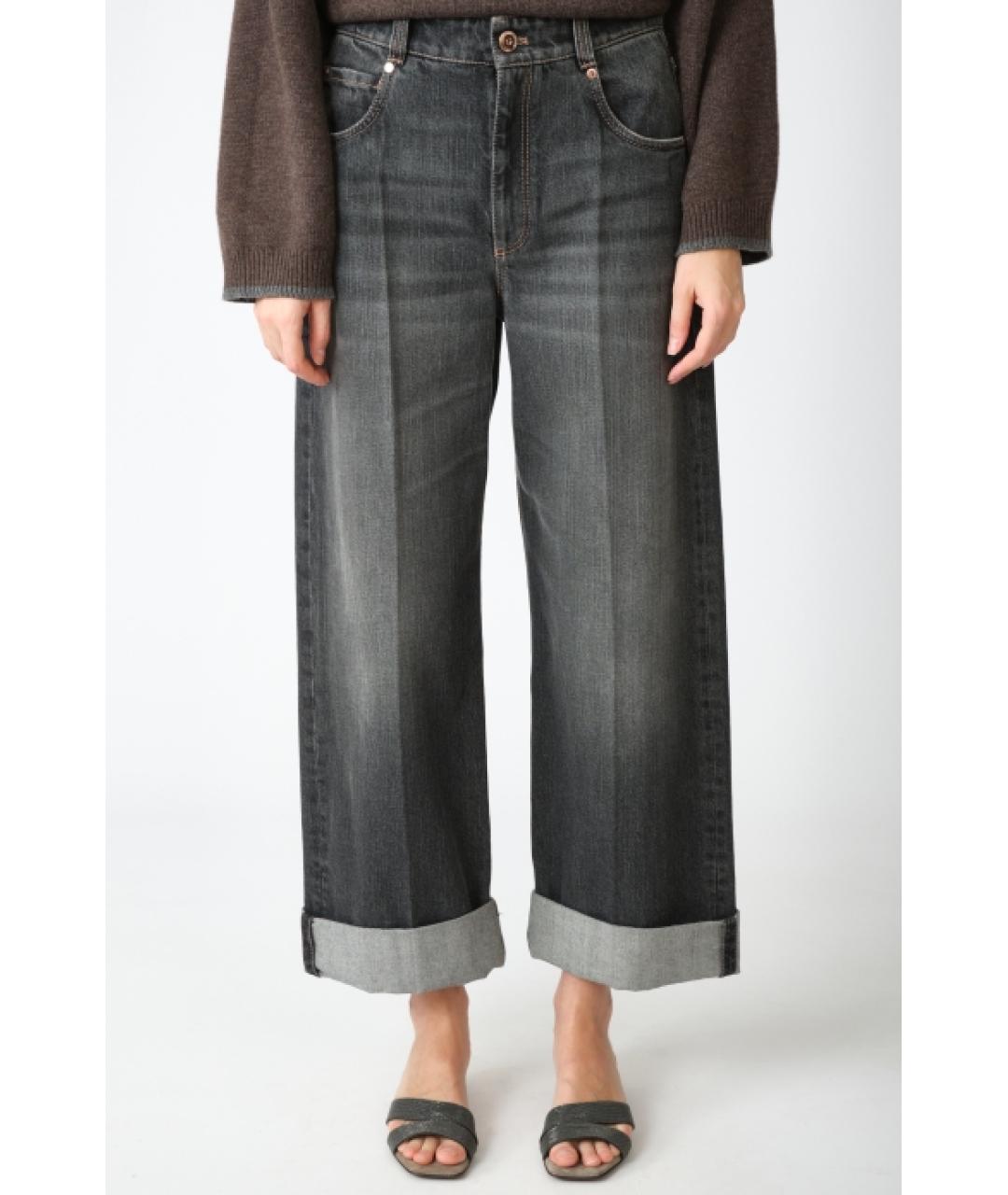 BRUNELLO CUCINELLI Серые хлопковые прямые джинсы, фото 3