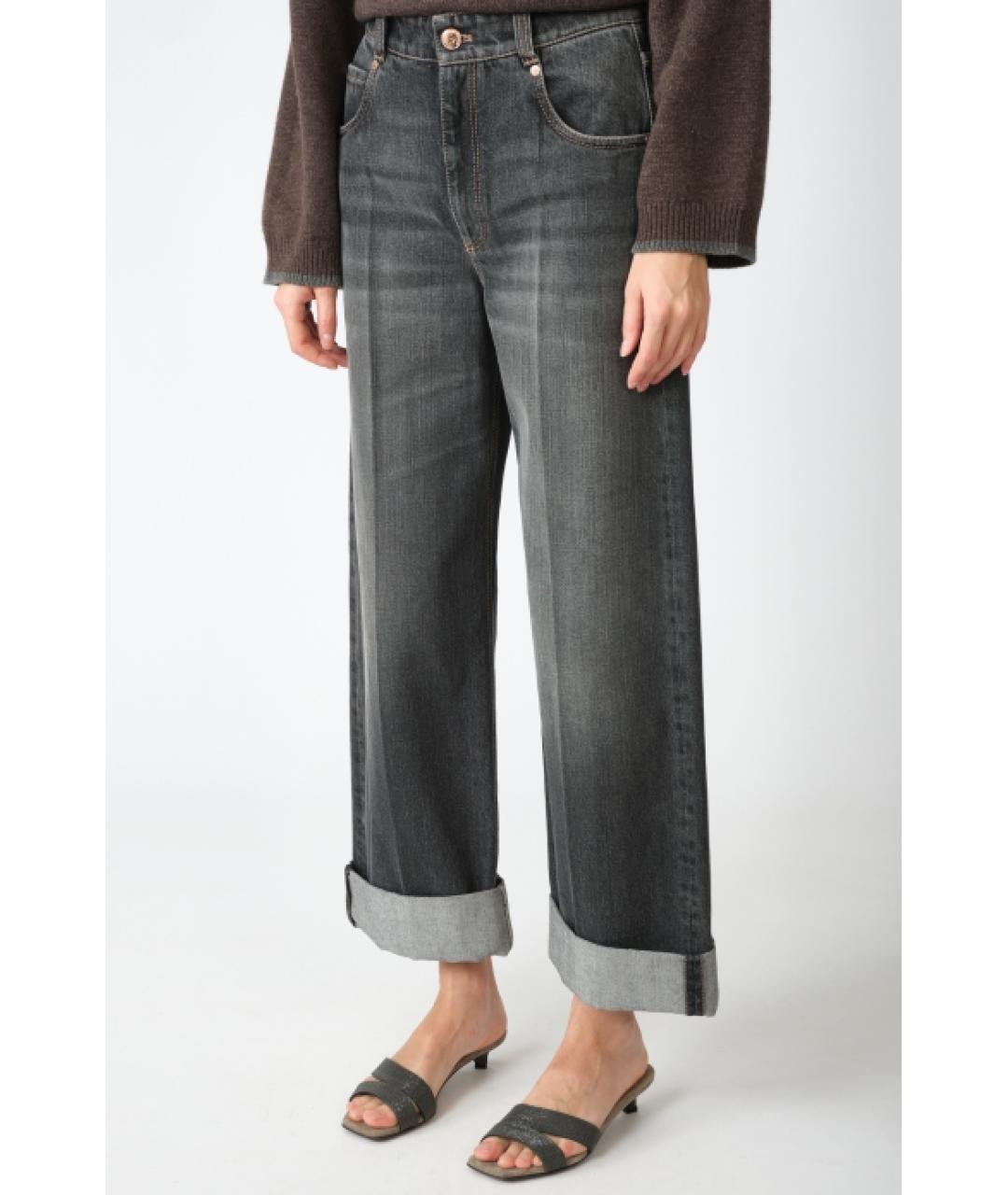 BRUNELLO CUCINELLI Серые хлопковые прямые джинсы, фото 2