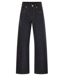 BRUNELLO CUCINELLI Прямые джинсы