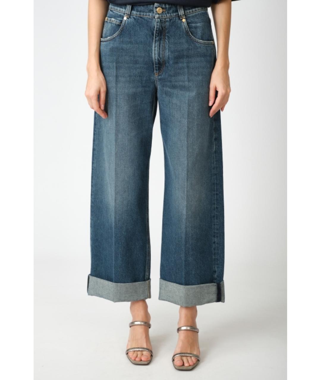 BRUNELLO CUCINELLI Темно-синие хлопковые прямые джинсы, фото 3