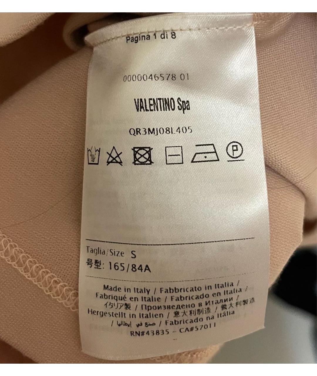 RED VALENTINO Розовое хлопковое повседневное платье, фото 4