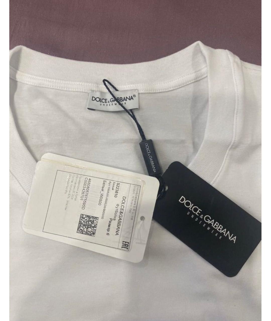 DOLCE&GABBANA Белая хлопковая футболка, фото 4