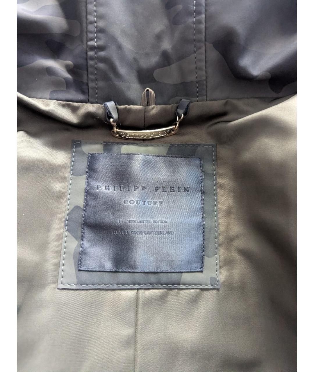 PHILIPP PLEIN Хаки парка, фото 3