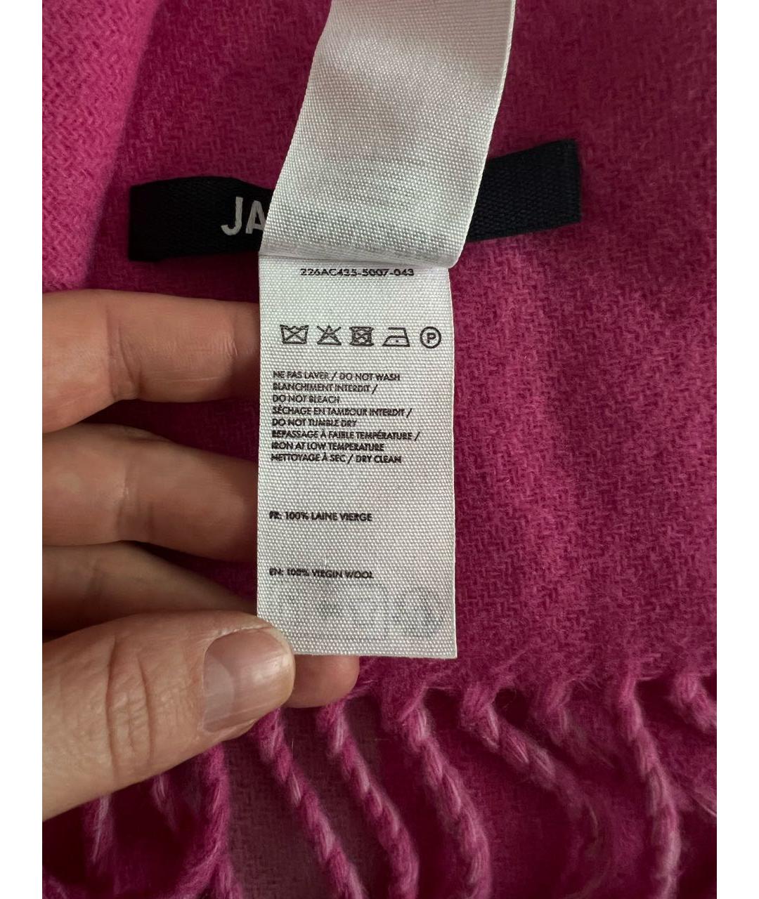 JACQUEMUS Розовый шерстяной шарф, фото 4