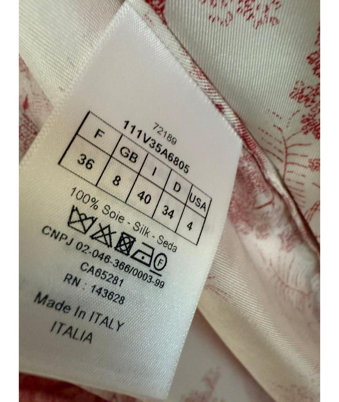 CHRISTIAN DIOR Халаты, фото 3