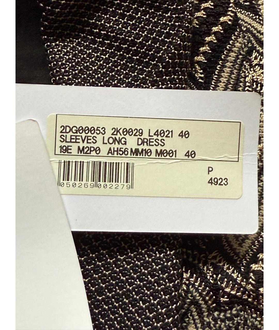 MISSONI Мульти шерстяное вечернее платье, фото 4