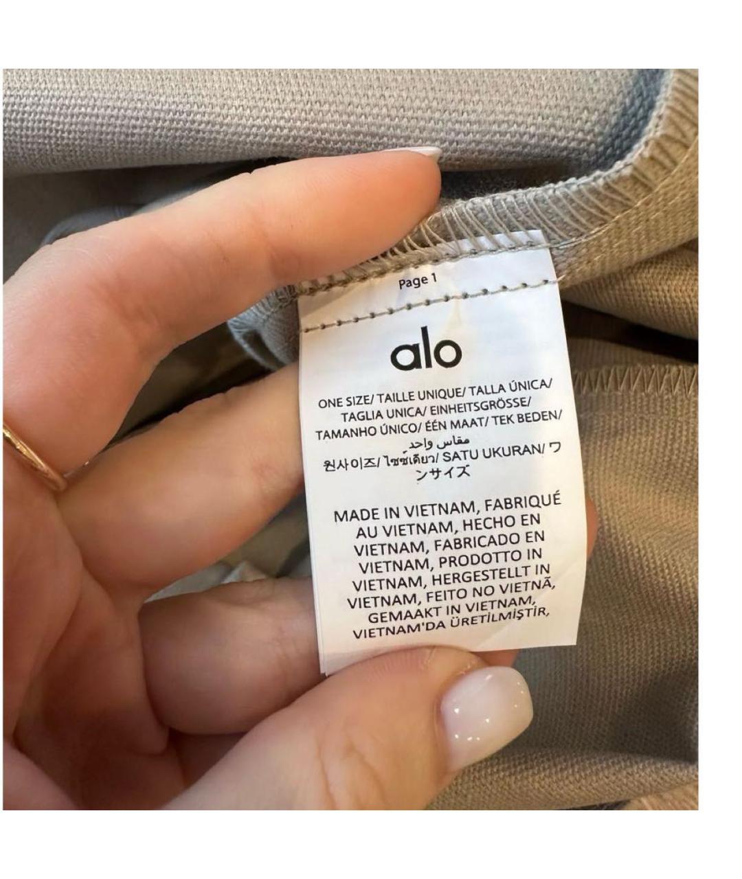 ALO YOGA Серая хлопковая дорожная/спортивная сумка, фото 8