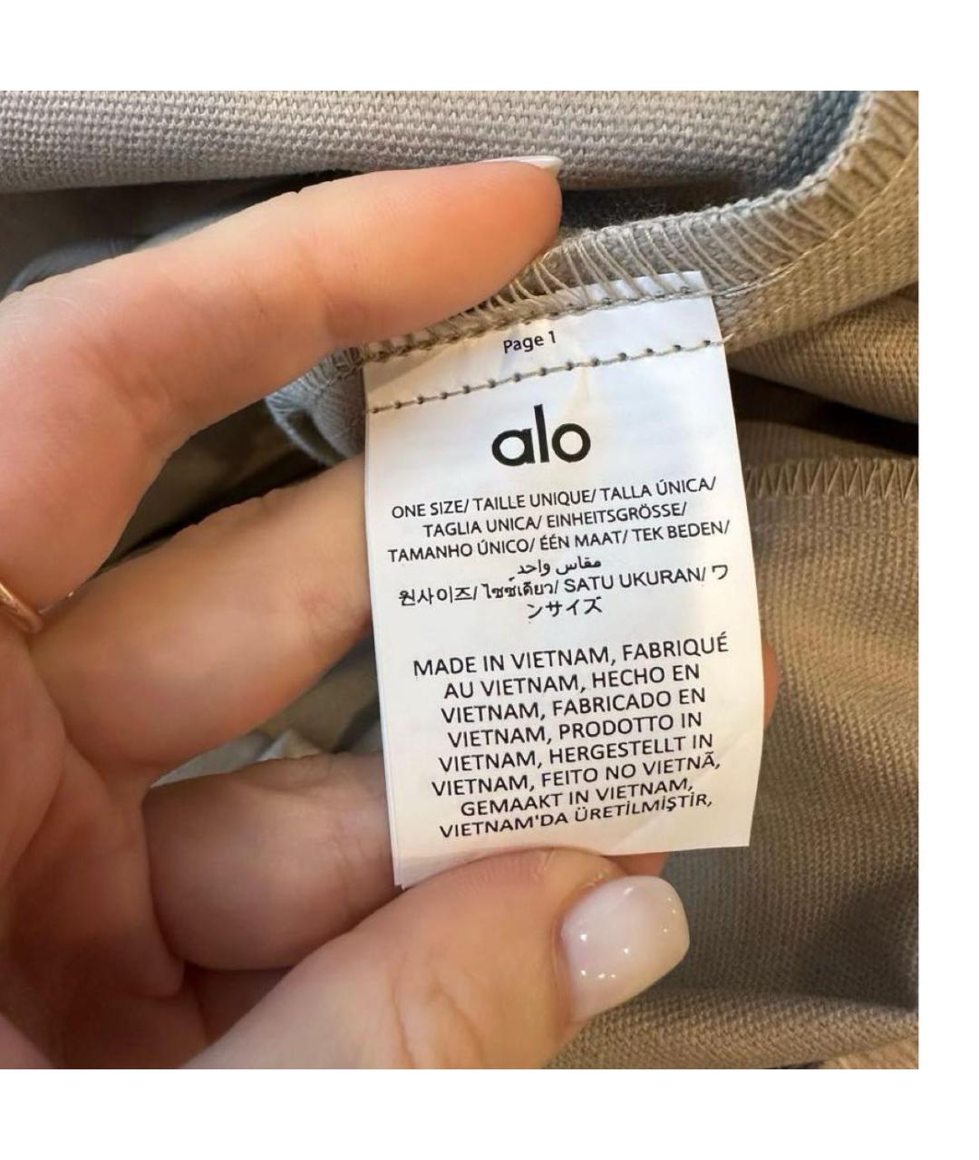 ALO YOGA Серая хлопковая дорожная/спортивная сумка, фото 7