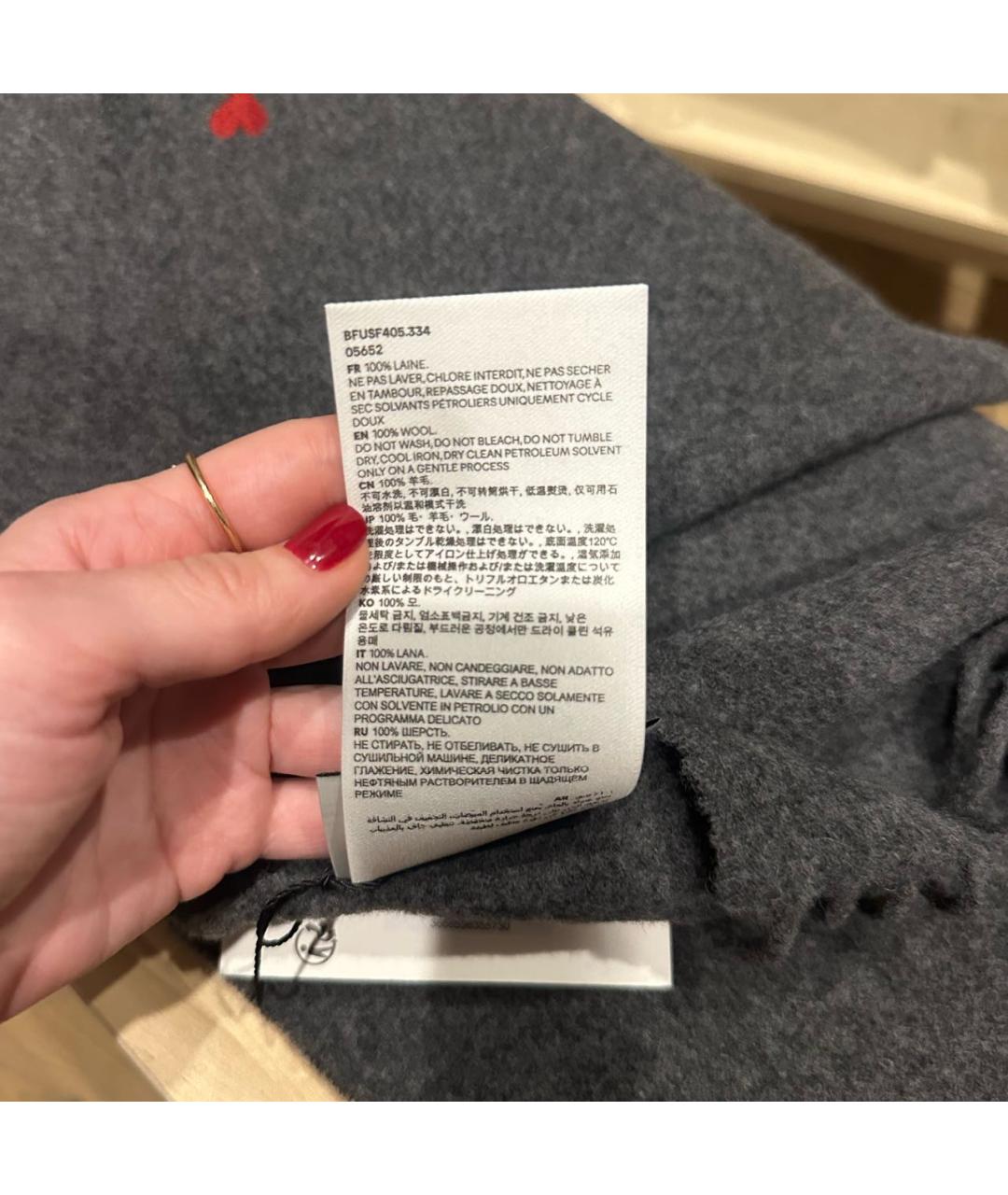 Ami Paris Серый шерстяной шарф, фото 8