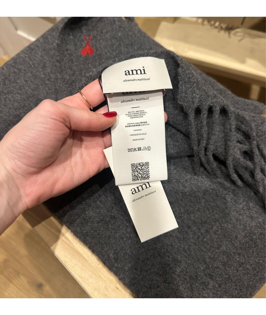 Ami Paris Серый шерстяной шарф, фото 5