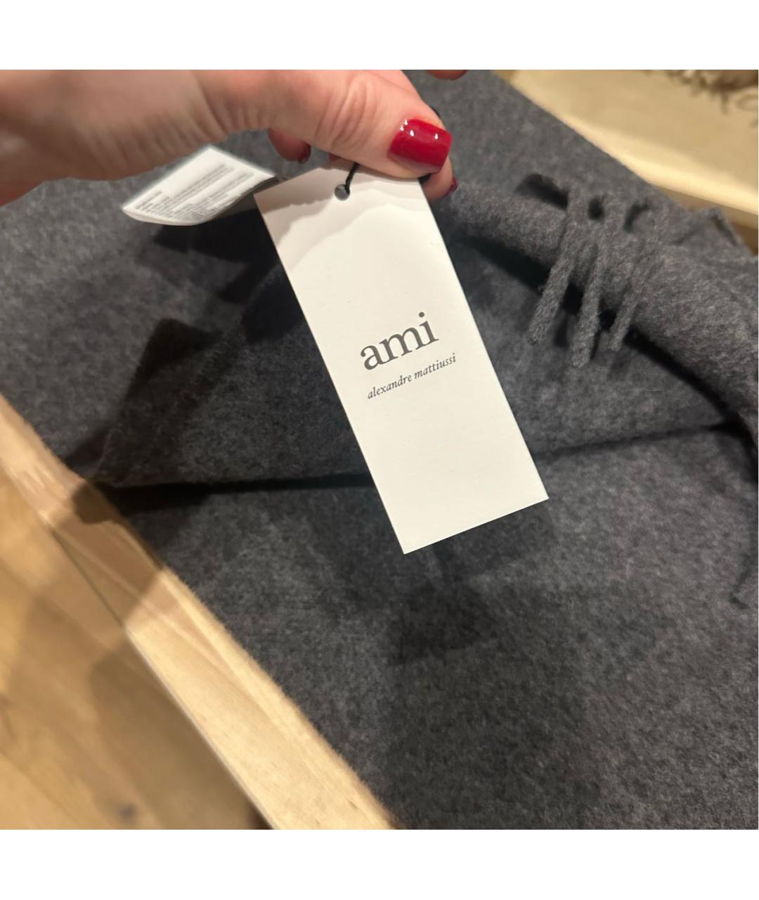 Ami Paris Серый шерстяной шарф, фото 7