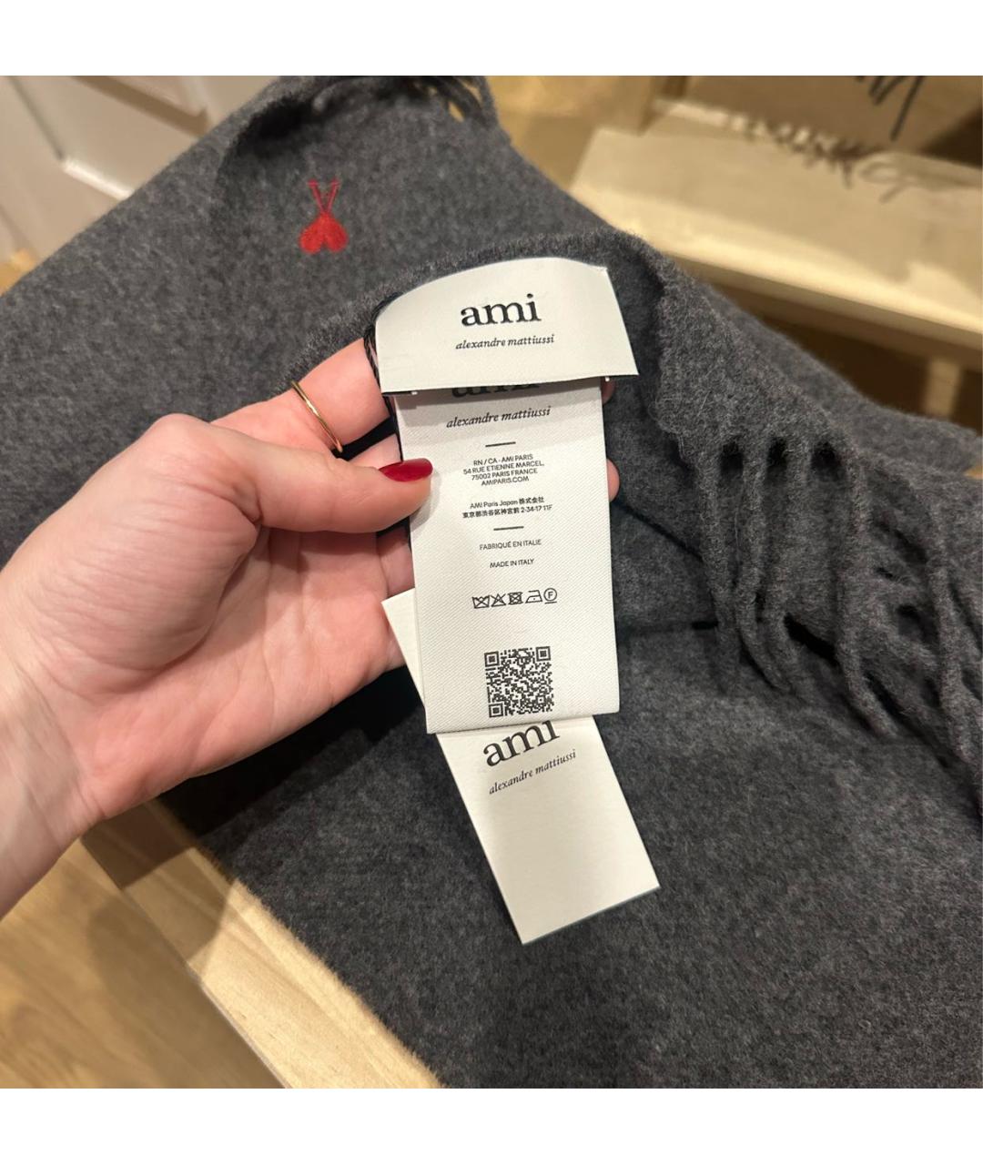 Ami Paris Серый шерстяной шарф, фото 5