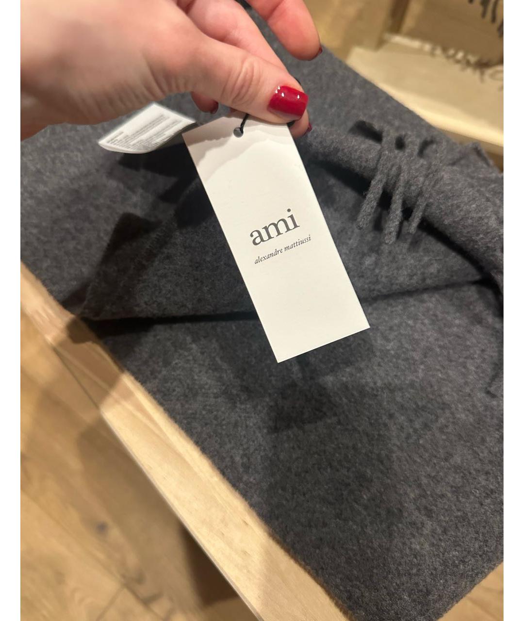 Ami Paris Серый шерстяной шарф, фото 6