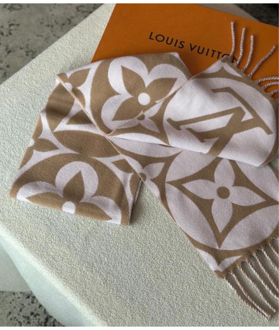LOUIS VUITTON Бежевый шерстяной шарф, фото 3
