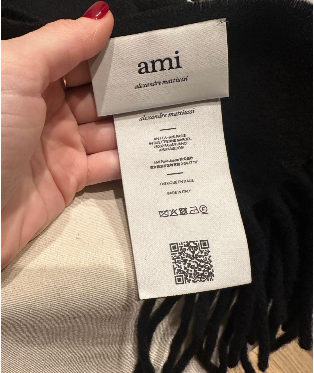 Ami Paris Черный шерстяной шарф, фото 5