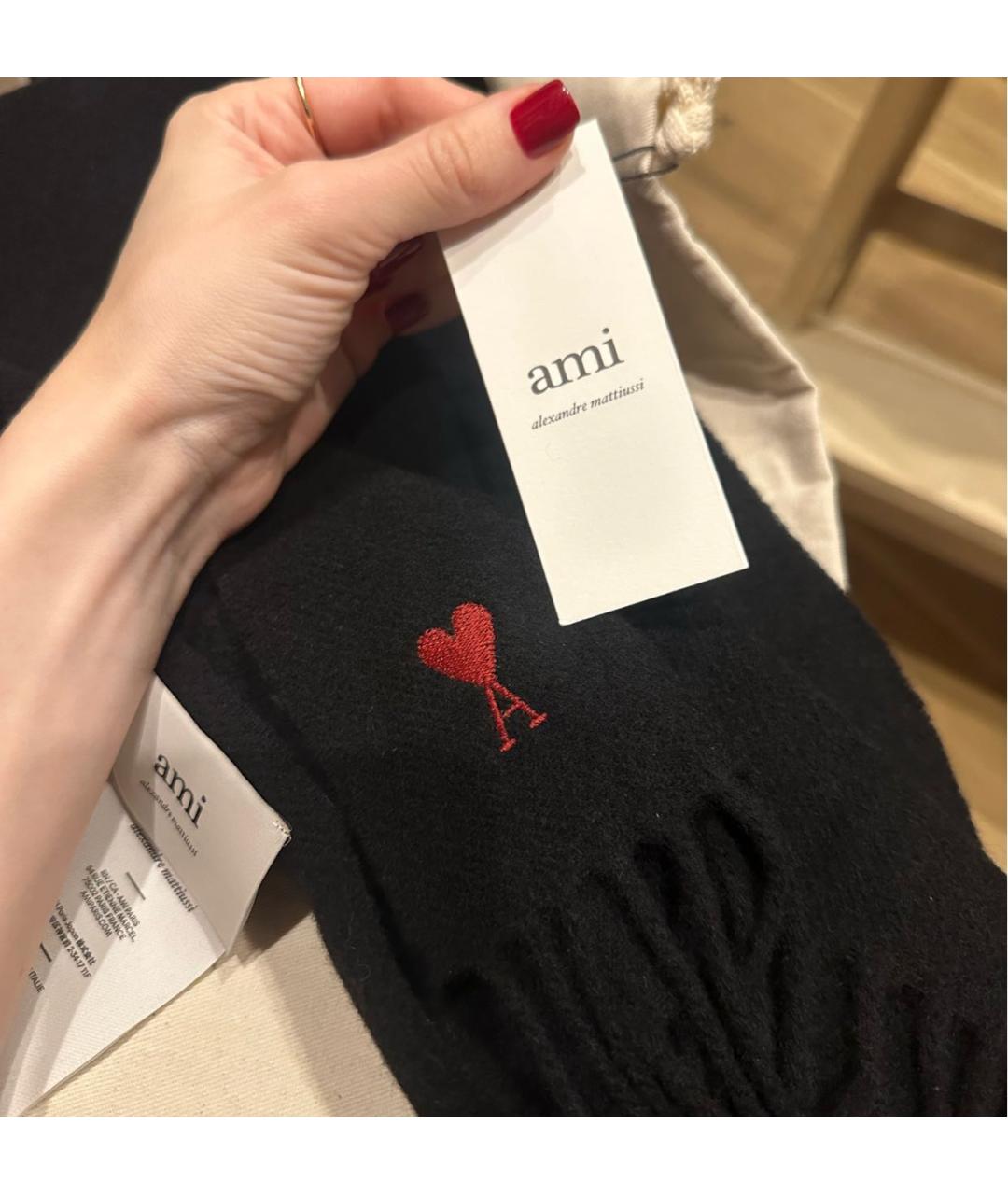 Ami Paris Черный шерстяной шарф, фото 3