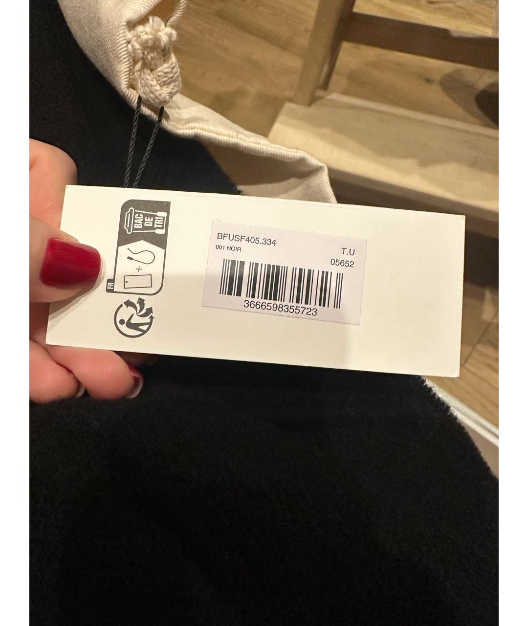 Ami Paris Черный шерстяной шарф, фото 7