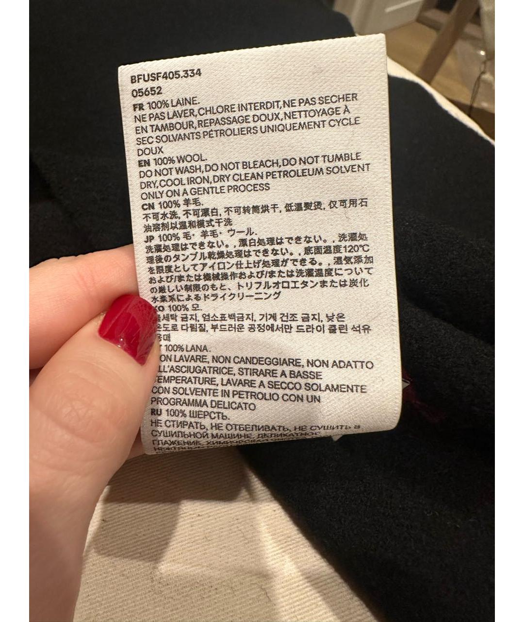 Ami Paris Черный шерстяной шарф, фото 6