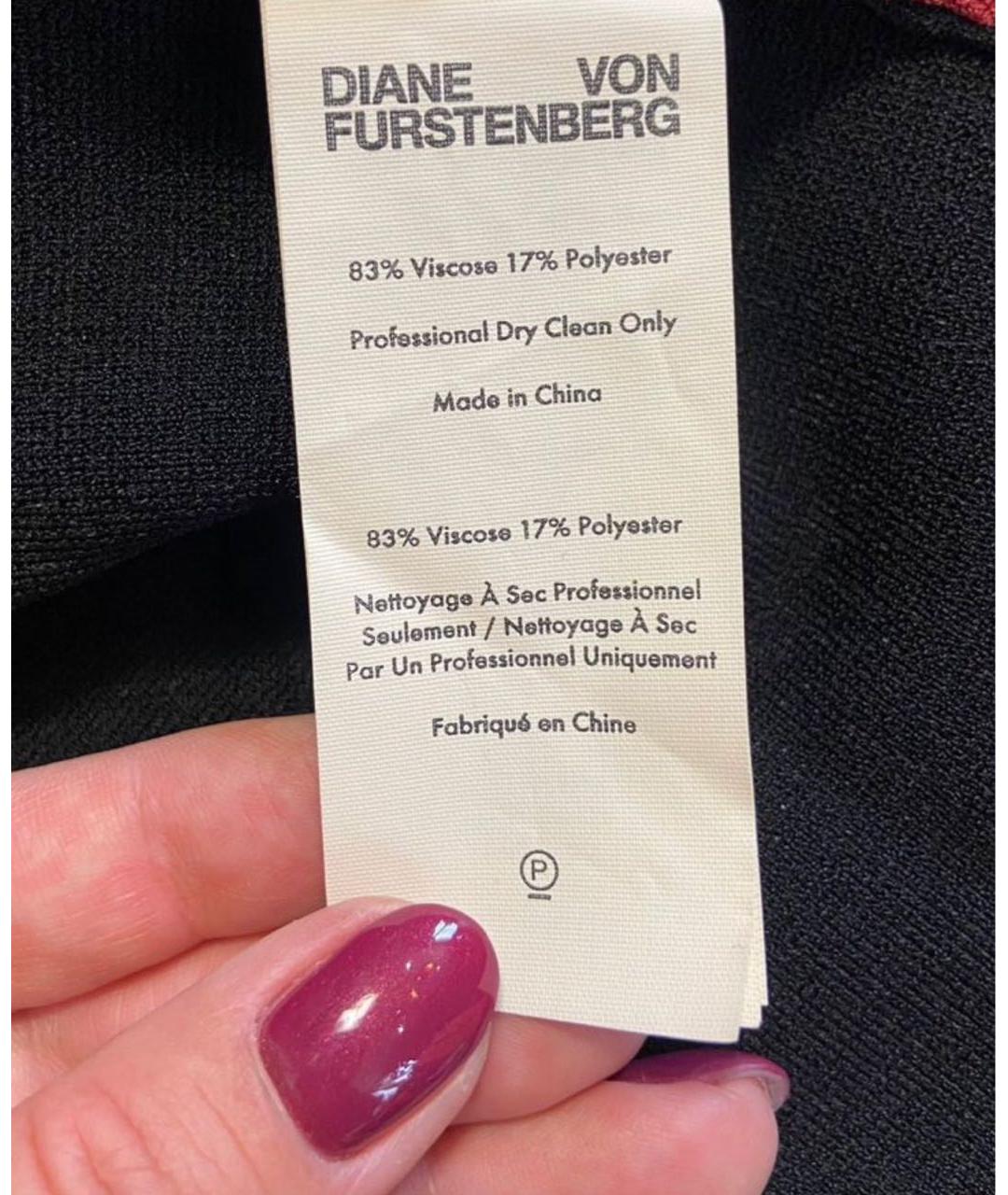 DIANE VON FURSTENBERG Коричневое вискозное повседневное платье, фото 6