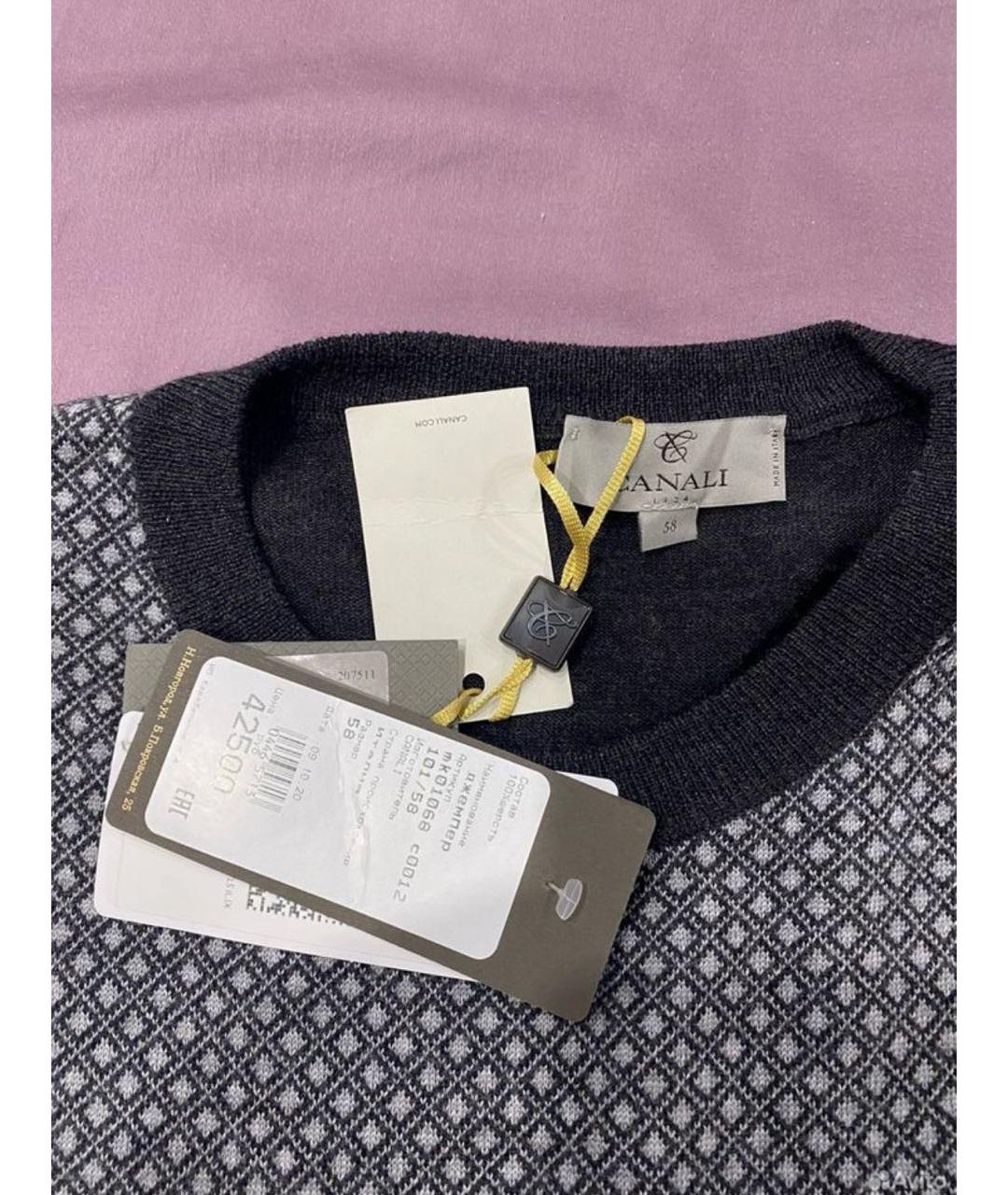 CANALI Серый шерстяной джемпер / свитер, фото 3