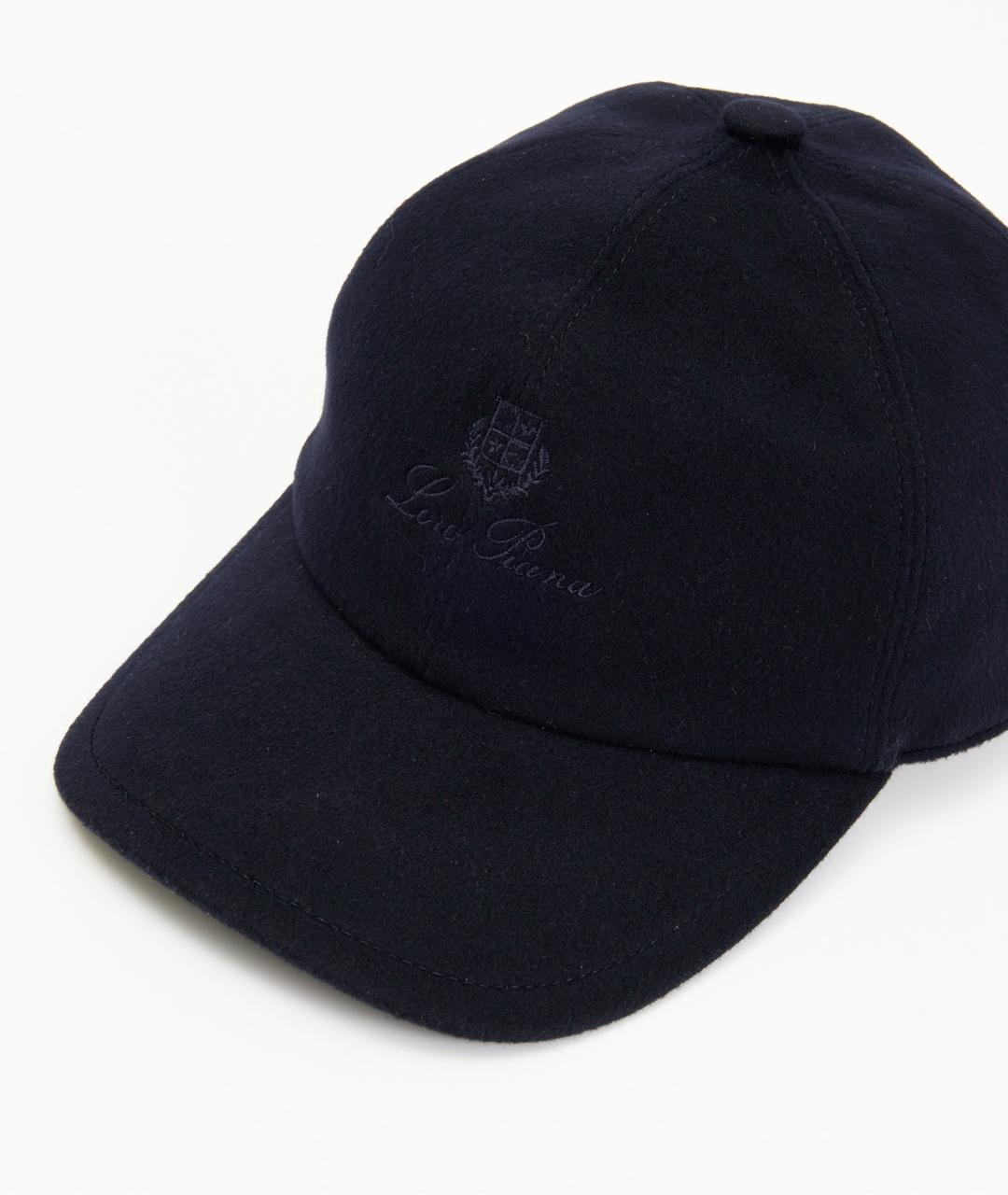 LORO PIANA Темно-синяя кашемировая кепка/бейсболка, фото 3