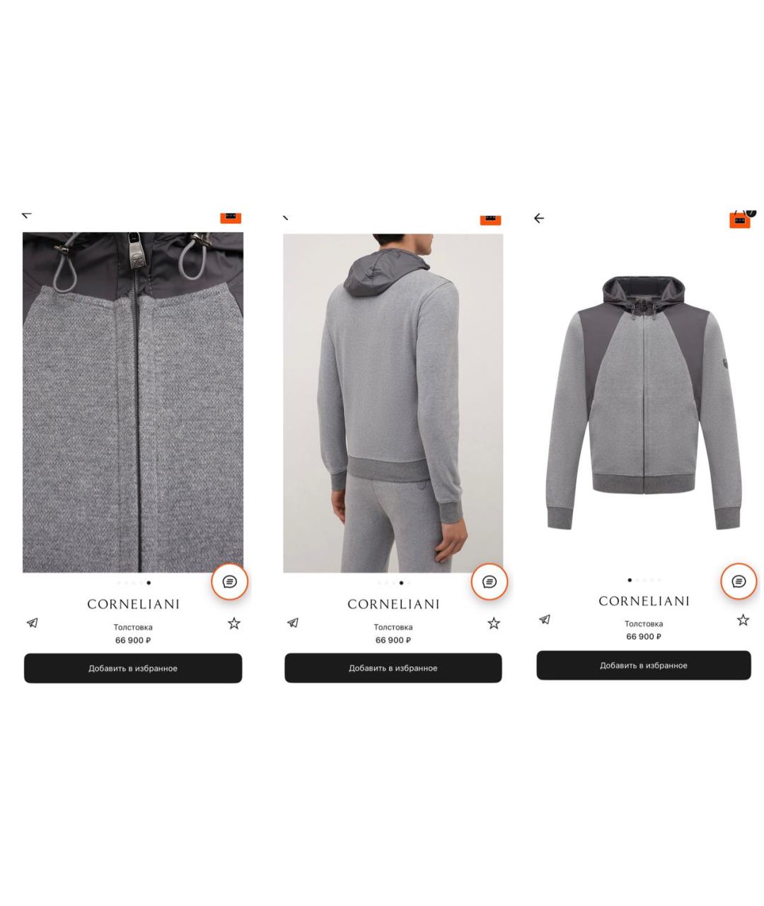 CORNELIANI Серая куртка, фото 3