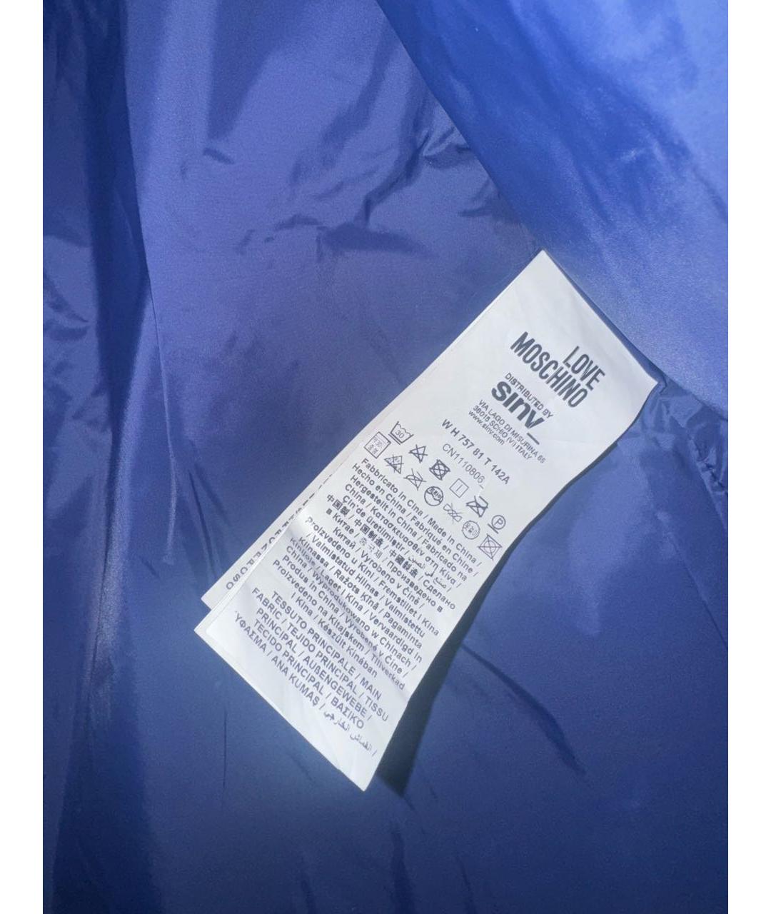LOVE MOSCHINO Темно-синяя полиэстеровая куртка, фото 5