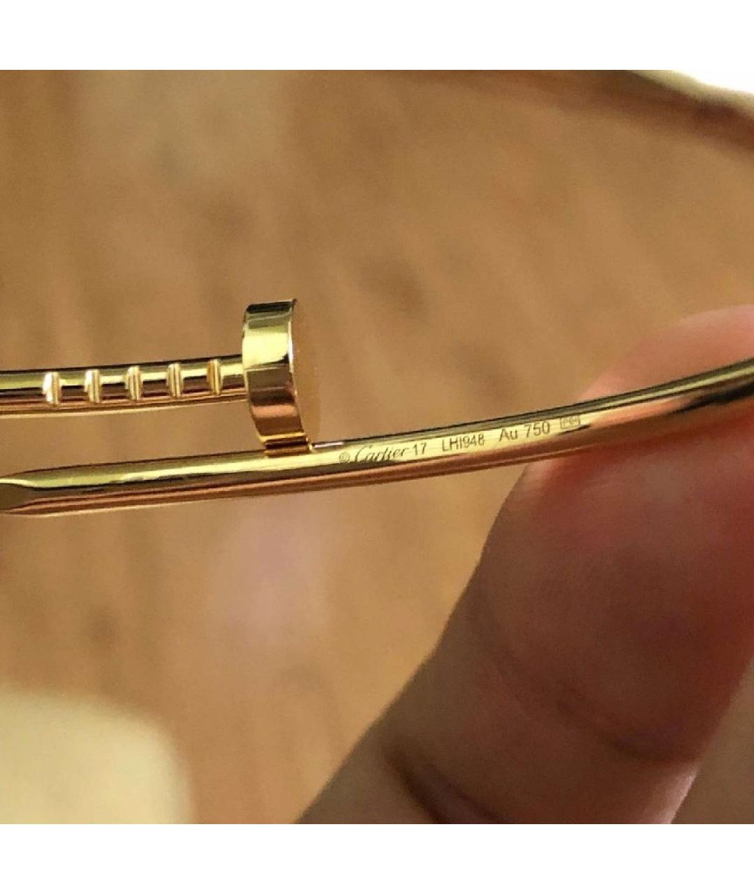 CARTIER Золотой браслет из желтого золота, фото 5