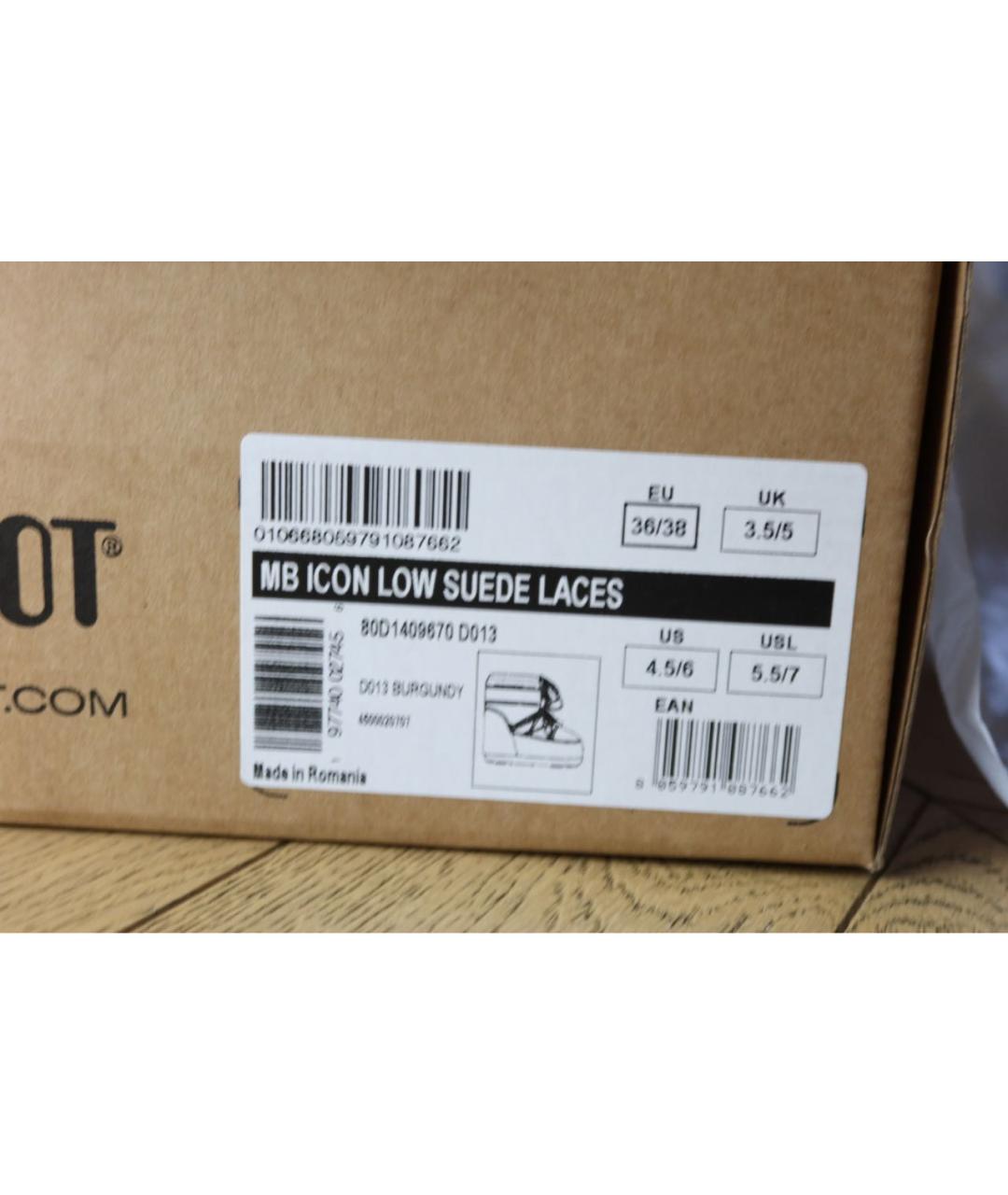 MOON BOOT Бордовые замшевые ботинки, фото 7