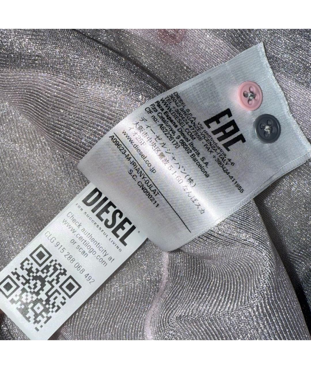 DIESEL Серая полиэстеровая рубашка, фото 6