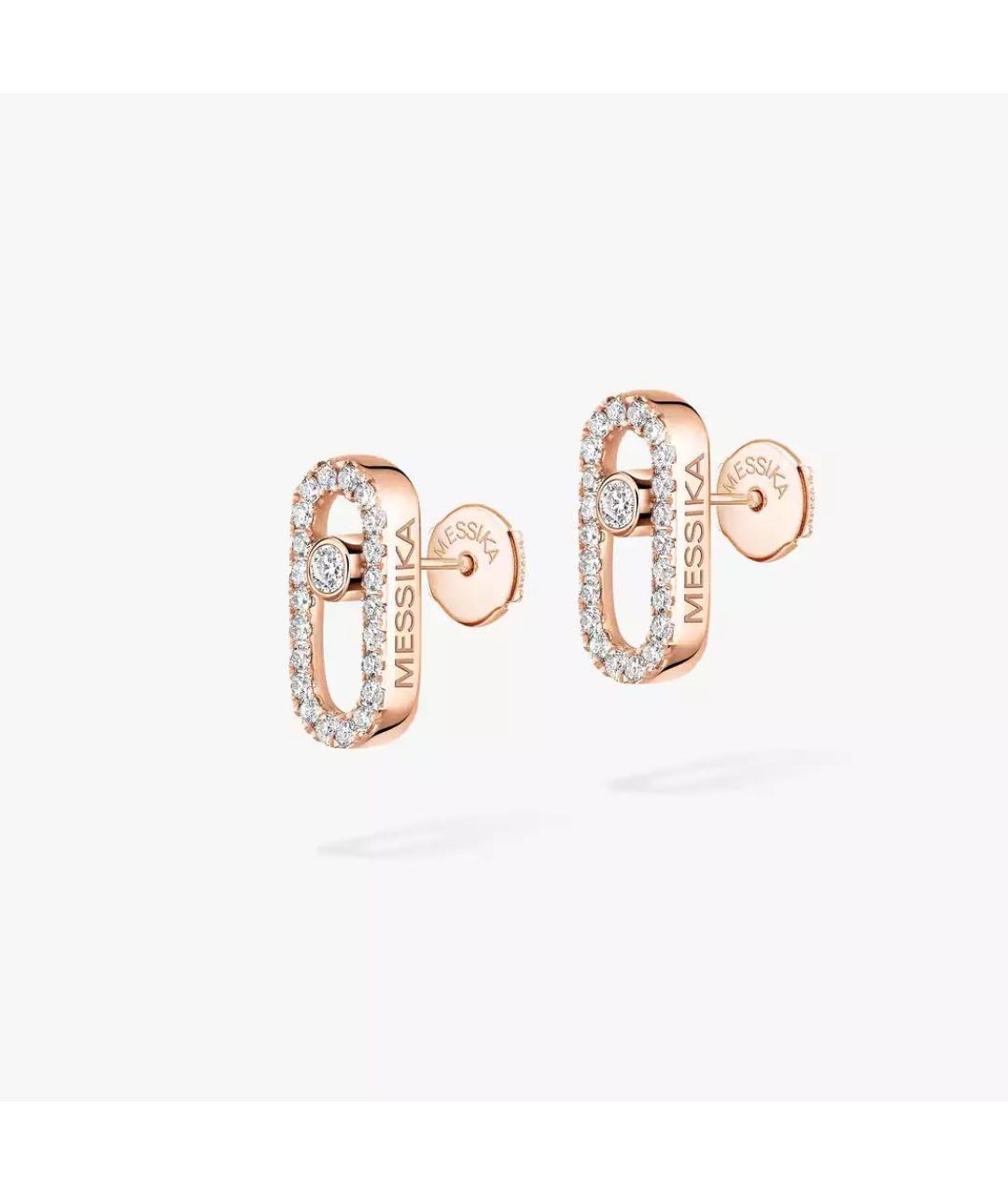 MESSIKA Розовые серьги из розового золота, фото 5