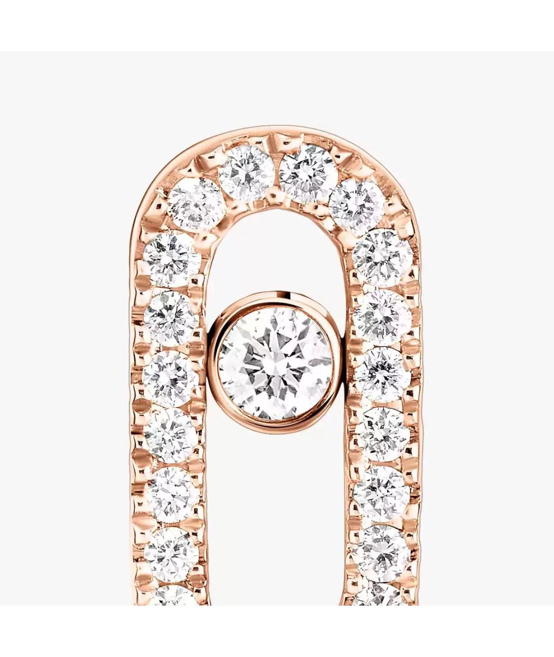 MESSIKA Розовые серьги из розового золота, фото 3