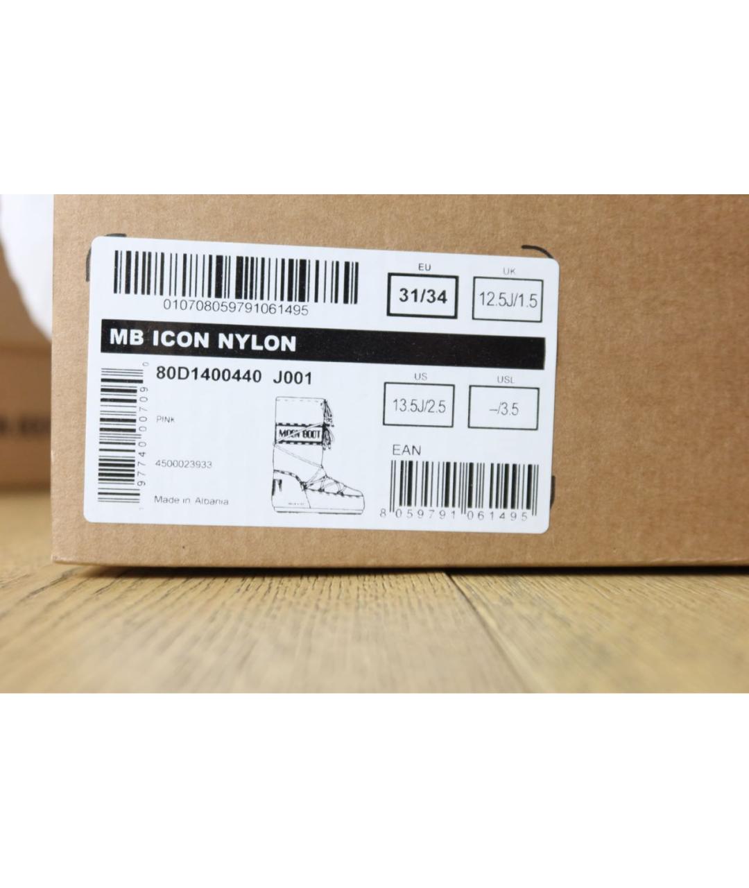 MOON BOOT Розовые синтетические ботинки, фото 6