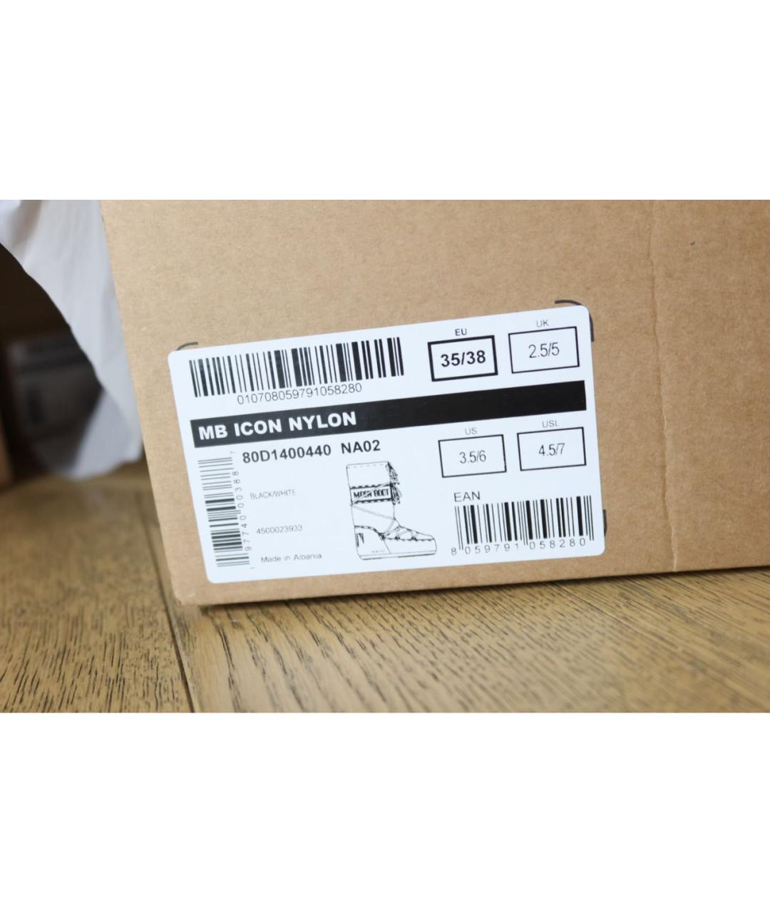 MOON BOOT Белые синтетические сапоги, фото 6