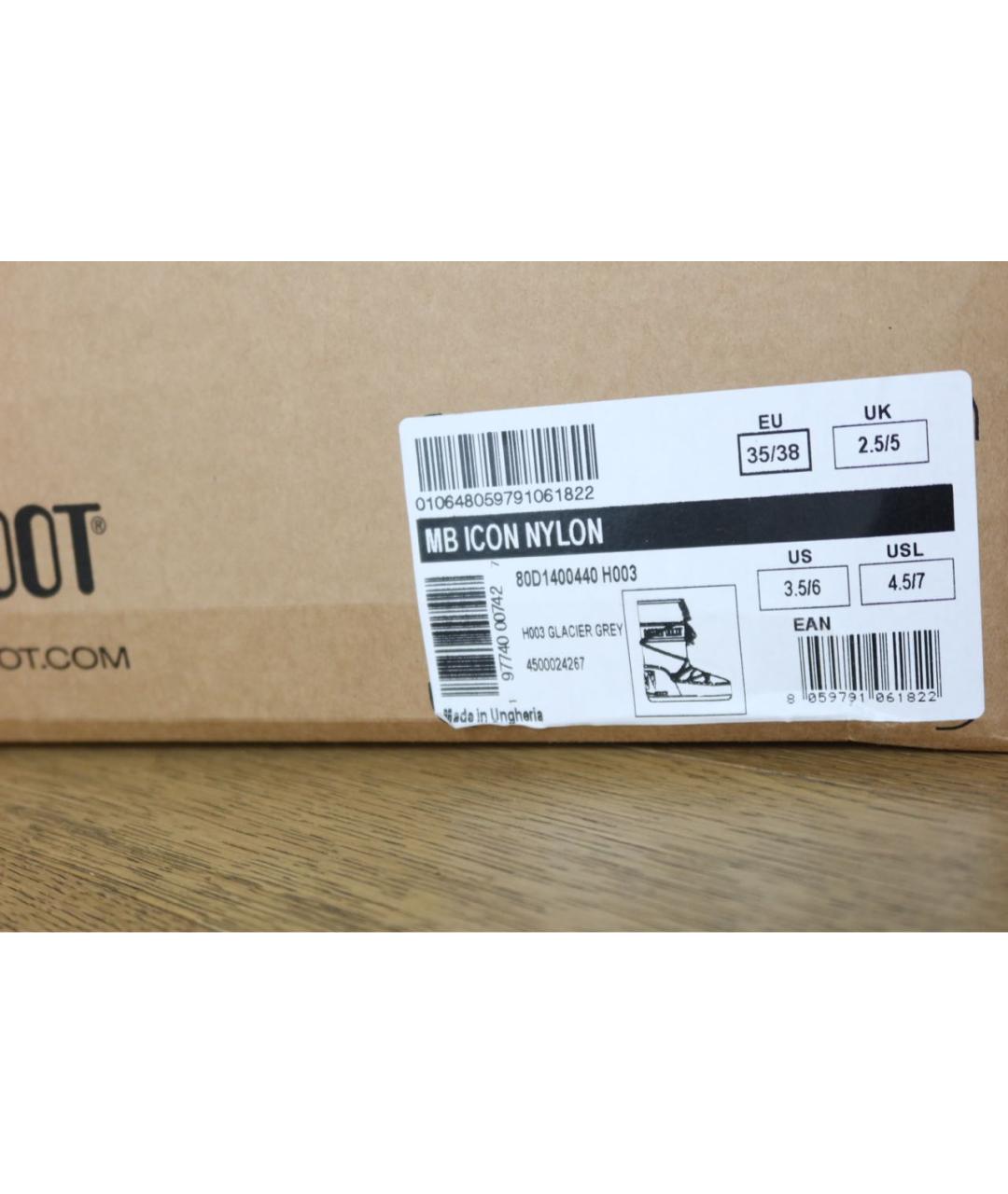 MOON BOOT Серые синтетические сапоги, фото 6