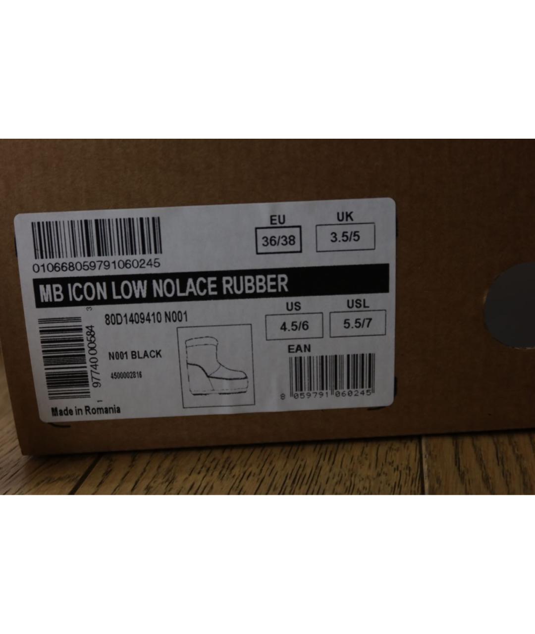 MOON BOOT Черные ботинки, фото 6