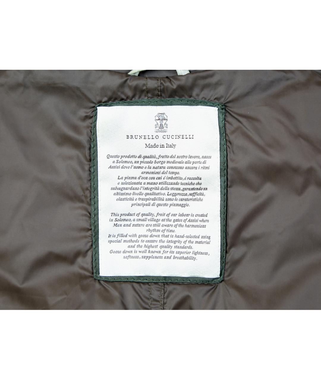 BRUNELLO CUCINELLI Зеленая замшевая куртка, фото 3