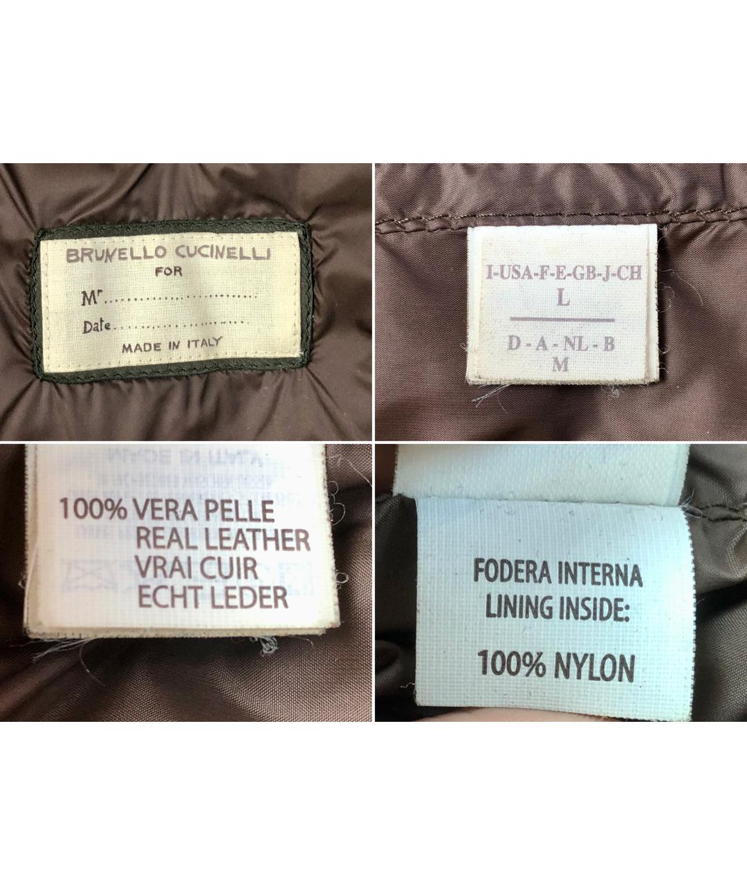 BRUNELLO CUCINELLI Зеленая замшевая куртка, фото 9