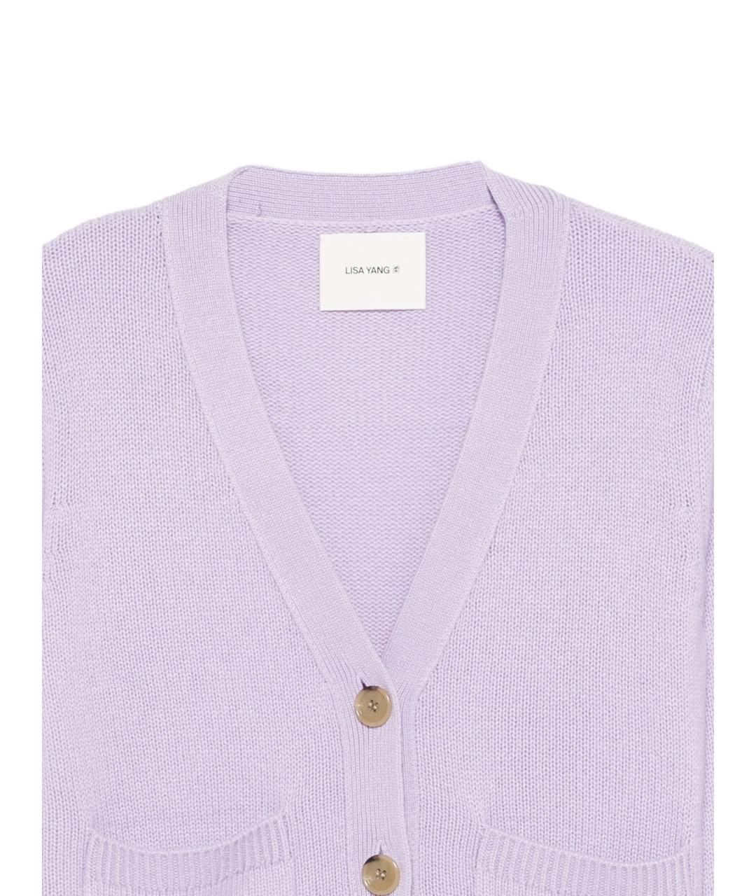 LISA YANG Фиолетовый кашемировый кардиган, фото 3