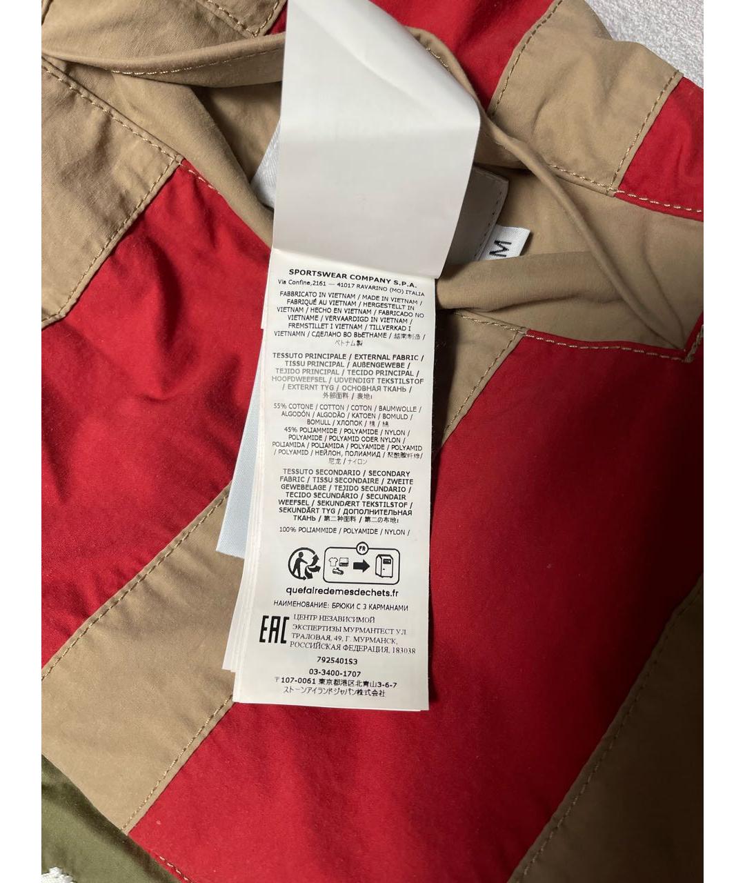 STONE ISLAND Хаки полиамидовый пуховик, фото 8