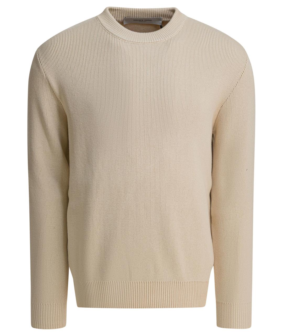 GOLDEN GOOSE DELUXE BRAND Бежевый хлопковый джемпер / свитер, фото 1