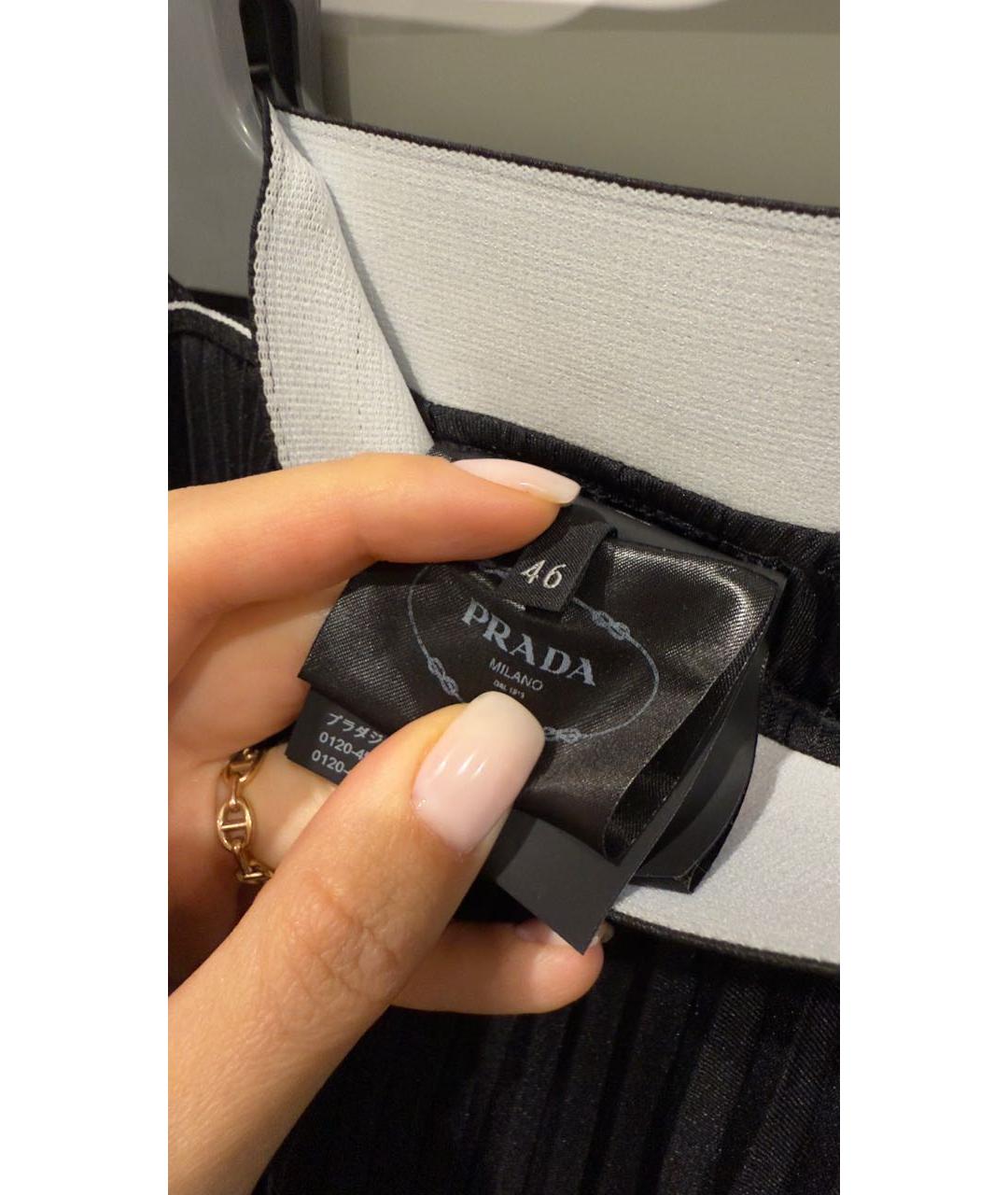 PRADA Черная вискозная юбка макси, фото 4